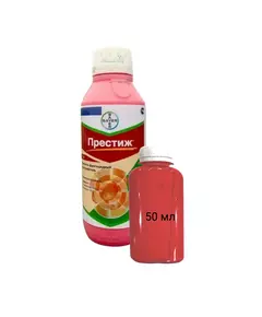 Престиж КС от колорадского жука 50 мл (Фасовка)