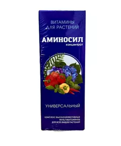 Концентрат Универсальный Аминосил
