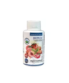 Урожайная Линия жидкое удобрение с микроэлементами Экстра CA 50 мл