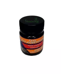 DOCTOR ROOT Укоренитель для обычных растений 50 мл