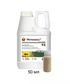 Метомакс КС Системный инсектоакарицид