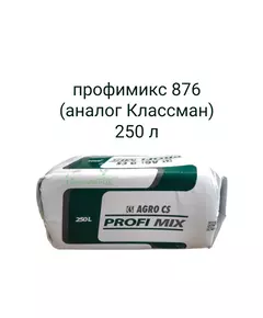 PROFIMIX Профимикс Торф (Аналог KLASMANN 876)