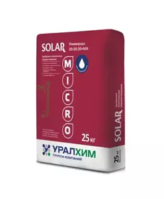 УРАЛХИМ SOLAR Универсал 20.20.20+МЭ