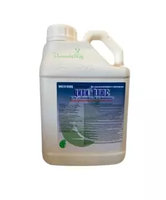 Ципи плюс КЭ Двухкомпонентный инсектоакарицид