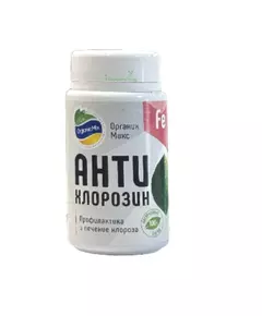 ОрганикМикс Антихлорозин