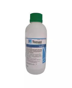 Топаз КЭ Системный Фунгицид