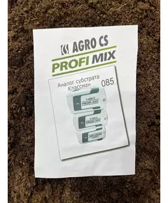 PROFIMIX Профимикс Торф (Аналог KLASMANN 085)