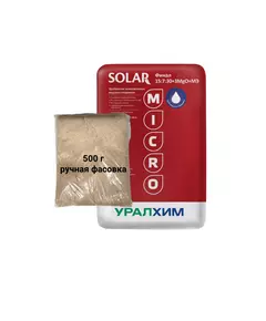 УРАЛХИМ SOLAR Финал 15.7.30+3MGO+МЭ