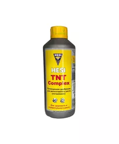HESI TNT COMPLEX