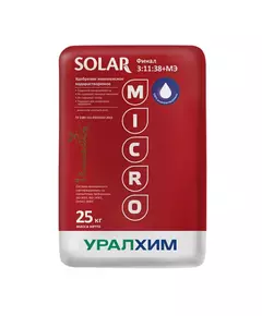 УРАЛХИМ SOLAR Финал 3.11.38+МЭ