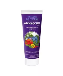 Паста Универсальный Аминосил 250 мл