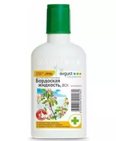 Бордоская жидкость