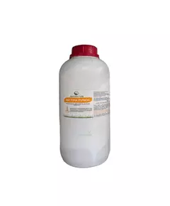 FITAKTIV EXTRA PLUS Фитактив Гель для укоренения черенков