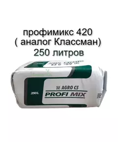 PROFIMIX Профимикс Торф (Аналог KLASMANN 420)