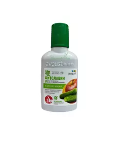 Фитолавин, ВРК 50 мл Август