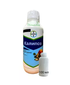 Калипсо инсектицид