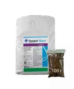 Тиовит Джет ВДГ Защитный фунгицид и акарицид