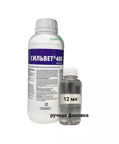 Сильвет Смачиватель 408