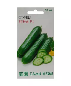 Огурец Зена F1 10 шт Сады Азии