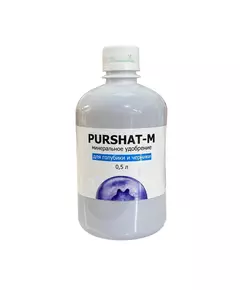 Пуршат-М Концентрат для голубики и черники