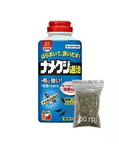 Намайт Моллюскоцид гранулы Япония