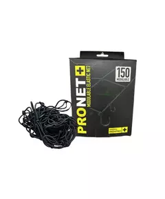 PRONET MODULABLE Скрог Cетка 150*150 см