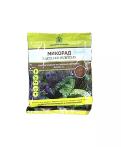 Микорад  BACSU 4.1 бацилла