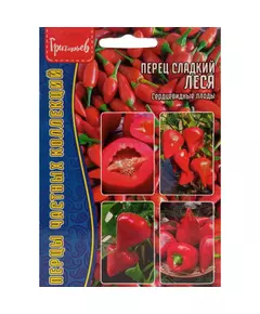 Перец Сердцевидный Леся 10 шт РЕДКИЕ СЕМЕНА