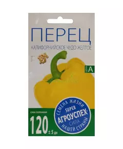 Перец Калифорнийское чудо желтое 0,1 г АГРОУСПЕХ
