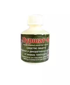 Пуршат-К Защита от низких температур