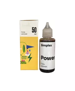 SIMPLEX POWER укрепление иммунитета