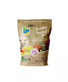 ОрганикМикс Ленивый азот