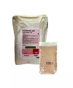 Полирам ДФ Фунгицид