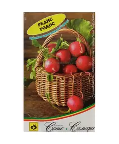 Редис Родос 2 г Офорт