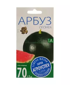 Арбуз Огонек 1 г АГРОУСПЕХ