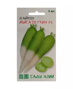 Дайкон Мисато Грин F1 0,5 г Сады Азии