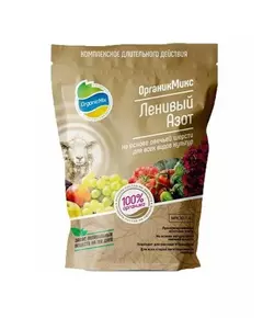 ОрганикМикс Ленивый азот