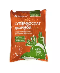 БиоМастер Суперфосфат Двойной 1 кг