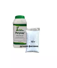 Регулар Ретардант регулятор роста