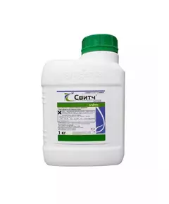 ВДГ Свитч Фунгицид