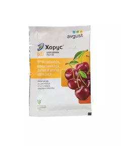 Хорус ВДГ Системный фунгицид 2 г