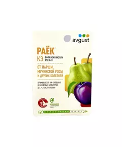 Раёк, КЭ Август