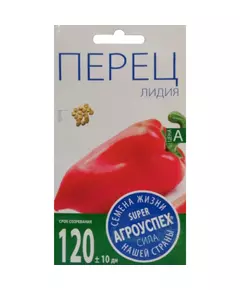 Перец Лидия 0,3 г АГРОУСПЕХ