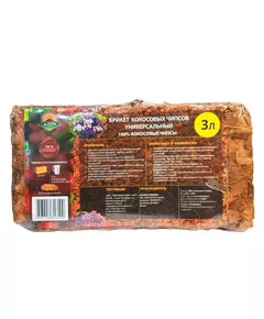 Кокосовые чипсы в брикете 3 л