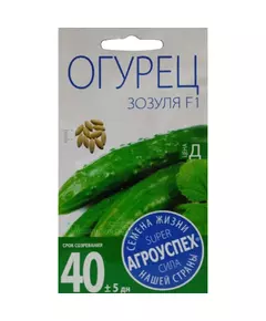 Огурец Зозуля F1 12 шт АГРОУСПЕХ