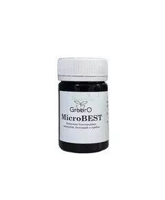 GROBRO MICROBEST