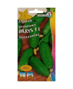 Огурец Парис F1 LOBELIA II 5 г