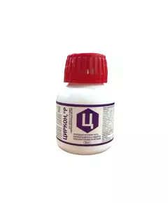 Циркон Биостимулятор широкого спектра НЭСТ-М