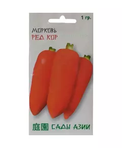 Морковь Ред Кор 1 г Сады Азии