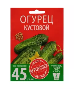 Огурец Кустовой 3 г АГРОУСПЕХ МНОГО-ВЫГОДНО